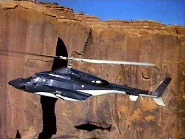 supercopter